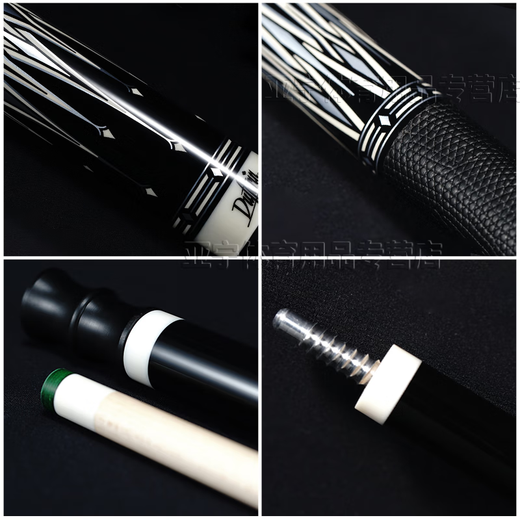 
Dafini Family A series aA12356 maple split nine-club Chinese eight-ball black 8 eight-white notes 2 generation table tennis club Dafini Family A5+ leather head+extended handle + two-hole rod bucket gift bag