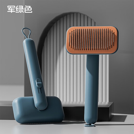 TYZAYR Japanese cat comb, pet combing, special large-scale hair removal comb, dog needle comb, cat hair removal brush, dog comb, military green (combing beads do not hurt the skin)