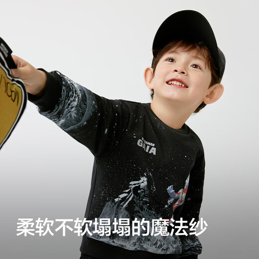 Balabala children's clothing boys' sweatshirt long-sleeved top autumn pullover comfortable fashionable Ultraman IP black 90001 100