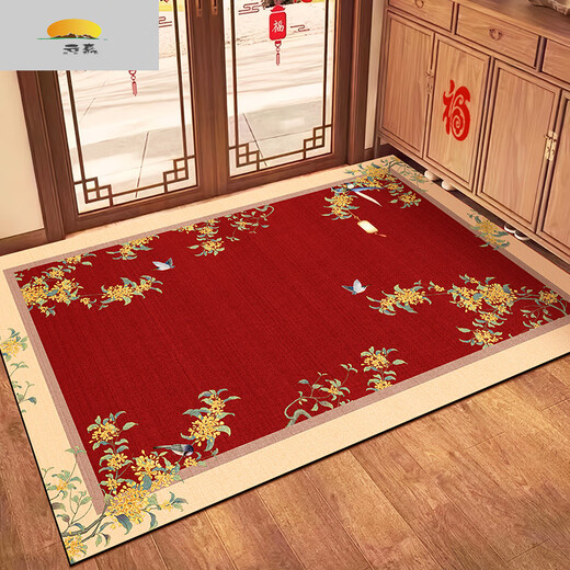 Le tapis de plancher de porte d'entrée zhizhou peut être coupé le luxe léger haut de gamme de haute qualité du Nouvel An chinois Diatom Mat d'absorption d'eau de l'eau Entrée d'entrée Guilin Yizhi nd-12027 60cm * 90cm [mise à jour]