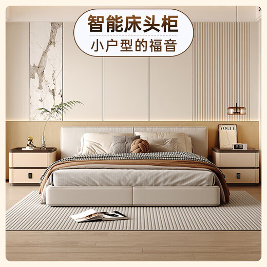Smart bedside table light luxury high-end solid wood password lock 2025 new simple modern bedroom bedside cabinet khaki solid wood drawer + nappa leather 50 length * 40 width * 50 height cm no installation required
