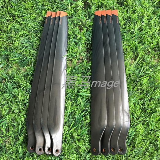 DJI T70 T70 PT100 lifting paddle R6223 carbon fiber agricultural plant protection drone accessories original quality T100 complete set 16 pieces