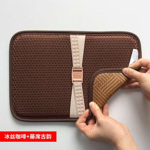 
Student cushion classroom special summer new summer double-sided winter and summer dual-purpose rectangular ice rattan mat summer mat bench ice silk gray + rattan mat elegant 3524CM student rectangular stool elastic buckle
