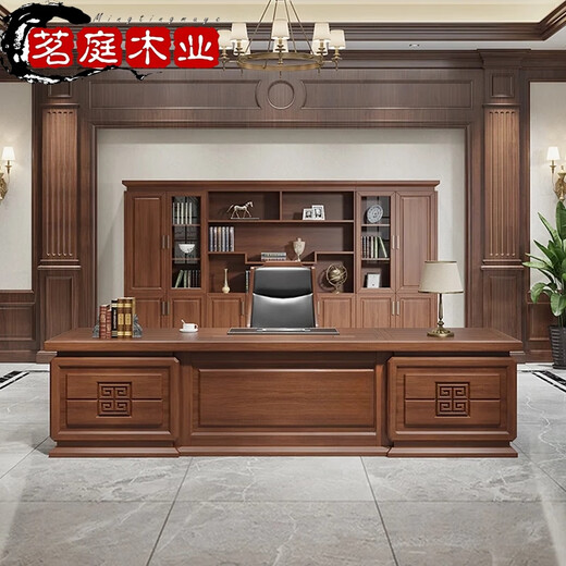 New Chinese style all solid wood desk boss desk president desk high-end executive desk simple chairman boss desk 2.0M boss desk + side cabinet North American ash wood