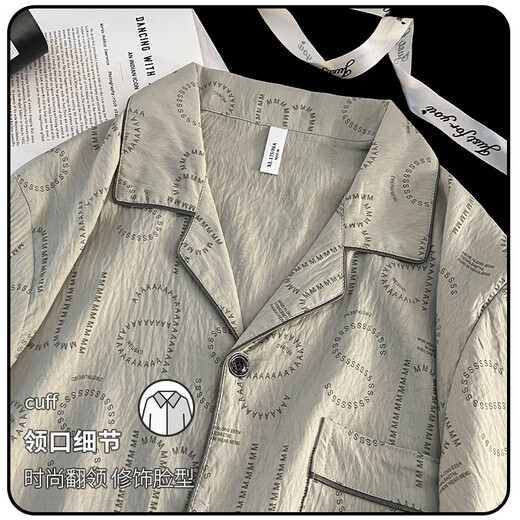 Banana Inner Cloud Cotton Pajamas Men's Short Sleeve Summer 2025 New Style for Teenagers Men Can We Wear Outdoor Home Suitable Yunduo Cotton 12529 L (Suggested to be about 170 and weight 100-