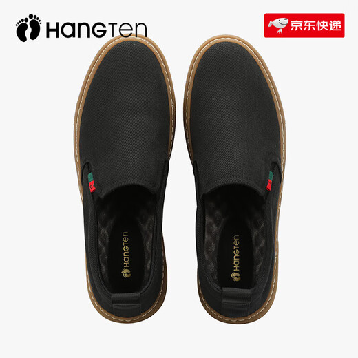 Hängen Sie zehn Leinwandschuhe Herrenschuhe 2025 Frühling Neue Stoffschuhe bequem und atmungsaktiv Herrenfuß Freizeitschuhe Ein-Fuß-Faulheitschuhe 41 (Lederschuhgröße)