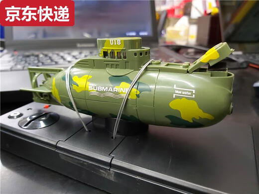 Color azul He Liutong Wireless Remote Control Remote Wolf Submarino Submarino Nuclear Mini Electric Boat Toy Fish Fish Fish Boy Mini Aeronave de control remoto Silver 3319 Estándar