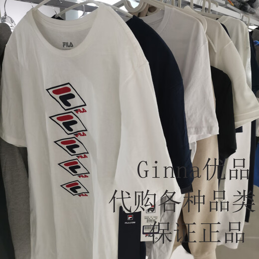 斐乐（FILA）男女款休闲宽松短袖时尚印花潮流圆领百搭字母短袖t恤 LM21C551 M