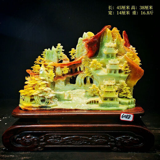 Xiuyu hand-carved Xiuyu landscape ornaments Zhaocai Town House high-end opening housewarming gift gift jade ornaments Pingping An An 6187
