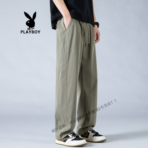 花花公子（PLAYBOY）网眼透气冰丝裤子男夏季新款凉感速干防蚊裤男直筒宽松休闲运动裤 K6636卡其 3XL (约155~175斤可穿)