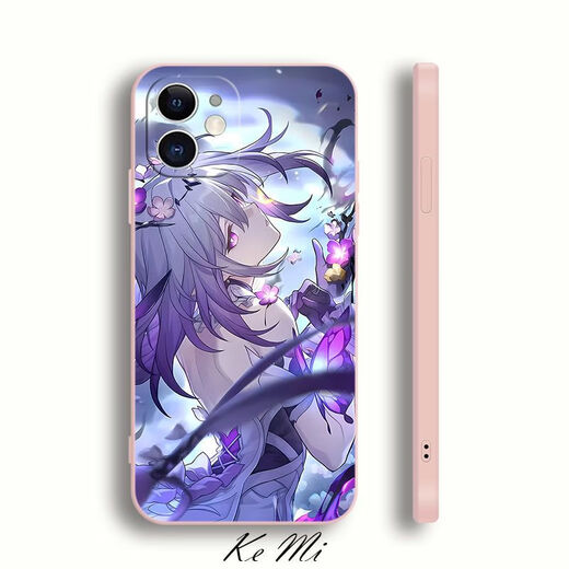 Deruis Kyodo Jingmeiduo Butterfly Case móvil Apple 16Pro Huawei Pura70 Hermosa animación es adecuada para 16 Red Y4877 Textura Estilo negro 1 Apple 14Plus