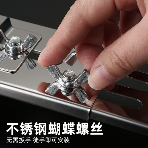 Bohuida sharpening stone stand adjustable household anti-slip sharpening artifact sink fixed sharpening rack