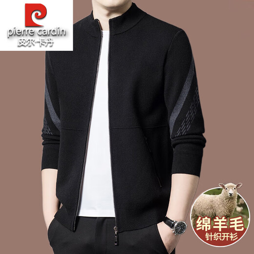 Pierre Cardin 100% Wool Knitted Cardigan Men's Stand Collar Spring and Autumn Jacket Korean Style Men's Casual Sweater Zippered Outer Top Gray XL 175 Recommended 135-150Jin Jin equals 0.5 kg