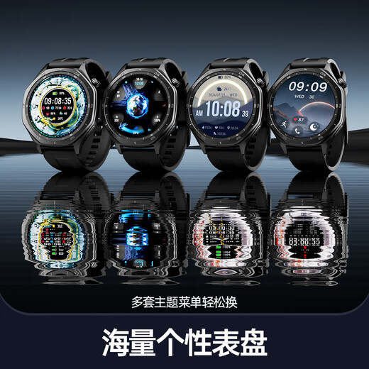 Без [Система ОС с открытым исходным кодом] Smart Watch Open Harmony2025 Новый M1 Pro Voice Assistant Smart Sports Bluetooth Phone Watch Office Office Office M1 Pro [Phantom Black] 2 ремня Hongmeng System + Smart Chip + Трехлетняя гарантия