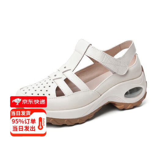 意尔康王子真软皮厚底镂空洞洞凉鞋女2025夏季新款坡跟妈妈鞋软底轻便休闲鞋 米白色[升级版] 39