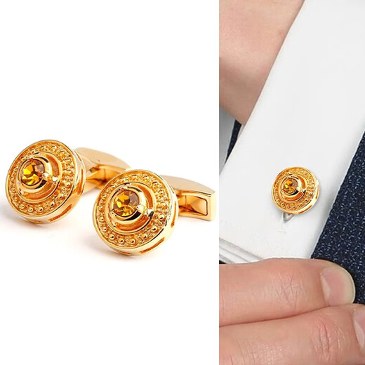 NOSSKISS水晶商务法式袖扣男士高档西装衬衫情人节礼物定制刻生日礼物送礼 银色黄钻礼盒装