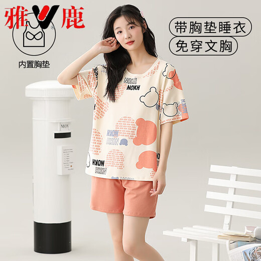 Yalu Summer Women's Short Sleeve Pajama Set Cotton with Chest Paddy Pajamas Integrated Home Clothes Can be worn on the outside with thin style large size Summer GXT1047 M (Suggested 75-95Jin [Jin equals 0.5 kg])