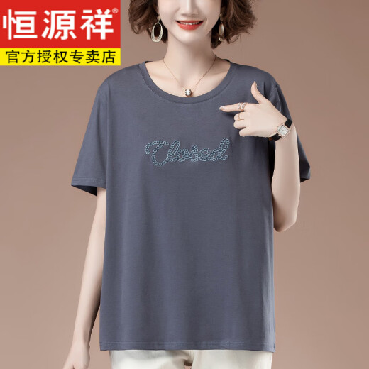 恒源祥短袖t恤女夏季新款加肥加大码女装宽松中年妈妈全棉百搭显瘦体恤 黑色【9896】 L