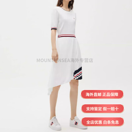 斐乐（FILA）休闲透气圆领时尚运动短袖连衣裙 女款 标准白时尚轻奢 标准白 2XL