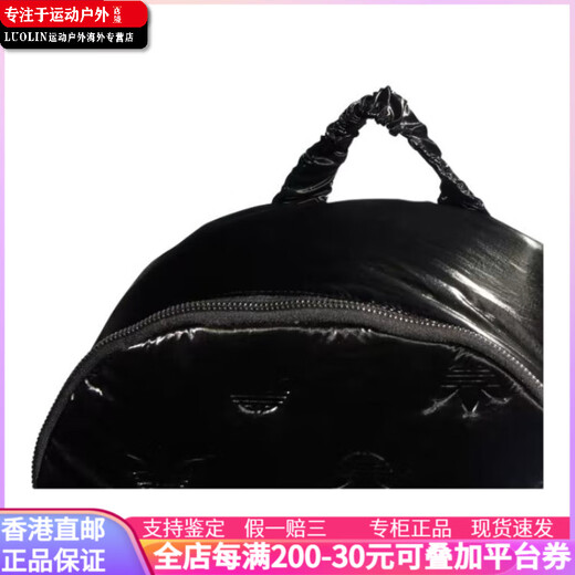 
adidas three-leaf polyester (polyester fiber) brand logo Zip opening and closing Polyurethane Backpack Backpack Black