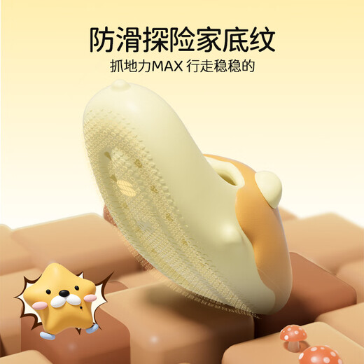 Chikoku Lion Hai niedliche Cartoon Pantoffeln für Frauen im Sommer Haus dicker Sohle komfortable weiche alleinige Paar Home Sandalen Männer Männer