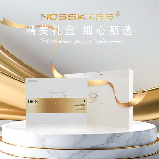 NOSSKISS品牌防晒衣男士白色冰丝速干皮肤衣轻薄透气钓鱼服2025新款 9905兰色 XL 推荐【121-140】
