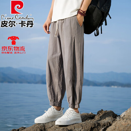 Pierre Cardin Leinenhose Herren-Kumpel Hosen Sommer Dünne Baumwollwäsche Hose Freizeit-Männer-Hosen großgröße Harem Sieben-acht-acht-acht-geschnittene Hose Marine Blau [hohe Qualität] Verbessertes Modell 90% der Personen l [115-130jin [Jin gleich 0,5 kg]] optional optional