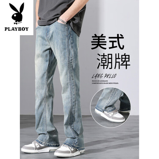 花花公子（PLAYBOY）牛仔裤潮牌男生宽松直筒2025夏季新款美式高街休闲阔腿复古长裤子 9901怀旧蓝+9901黑色 S