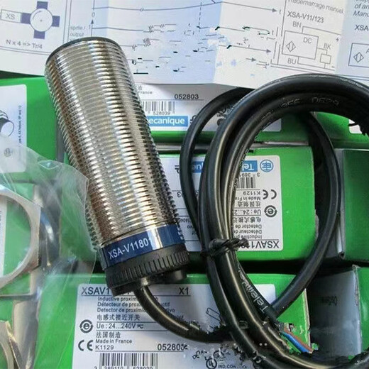 New Schneider proximity switch XSAV11801 V12801 V11373 V12373 Speed measuring sensor XSAV12801
