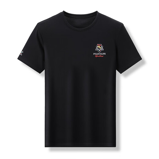 Soodu Shark short-sleeved T-shirt men summer round neck solid color mercerated cotton Paulo Ma picture white [pa6176#] M [100--125Jin [Jin equals 0.5 kg]]