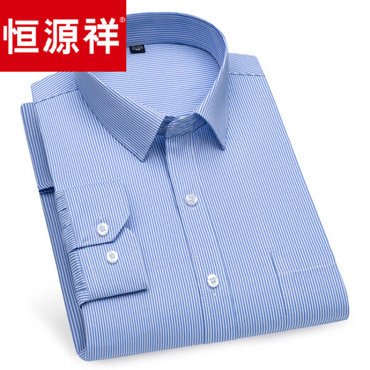 
Hengyuanxiang men's shirt long sleeves free iron spring and autumn casual business striped men's shirt middle-aged and elderly father's inch shirt 6623 38
