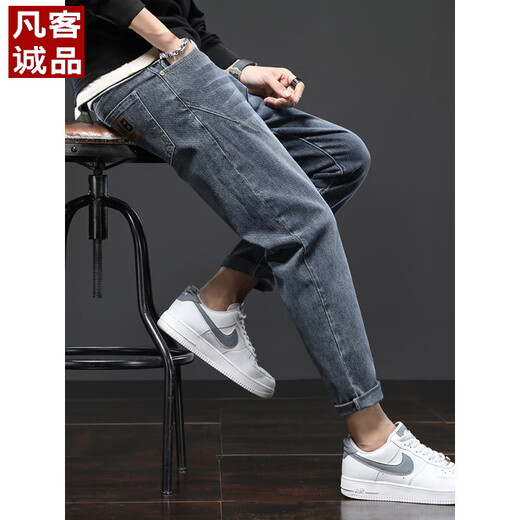 Vancl Jeans Men's 2025 NUEVO SUMER SUMER STILL STRING Pantalones de ocio de ocio delgados delgados Pantalones cónicos delgados 306 Azul Gris + 6621 Azul 36 2ft8
