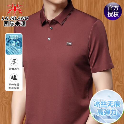 Ropa para hombres de camiseta de manga corta de la marca de alta gama del Inter Milán con la grasa de la solapa del verano NUEVA CAMISA DE POLO DE SELLA FATA FATO 9905 HAQING XL recomendado [130-155Jin [Jin iguala 0.5 kg]]]