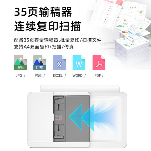 HP A3A4 color inkjet printer 9730 wireless automatic double-sided copy and scanning all-in-one home office 9720 9720 A3A4 printing A4 copy and scanning single paper box set one [host + small connected ink cartridge + 4 bottles of ink