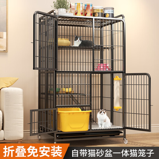 Miaoxu Cat Villa avec toilettes Intégrée Home Utilisé Extra Large Cat transparent Cage Cage intérieure Space libre Cat Large Black Pliage gratuit 78 * 52 * 13799 Maison avec toilettes Intégrée de litière de chat jaune + bassin de litière pour chats