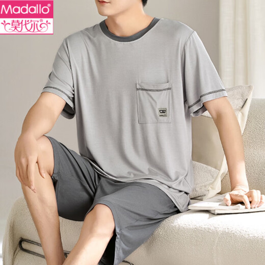 Modal Pyjamas Herren Sommer kurzärmelige Shorts Home Clothes Jugend Dünne Sommer lässiger lockerer großer Anzug 6623 L