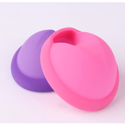 iCare silicone menstrual butterfly can replace sanitary napkin tampons and reused menstrual cups for women menstrual period menstrual discs. Random color mixing one large and one small (or note color)