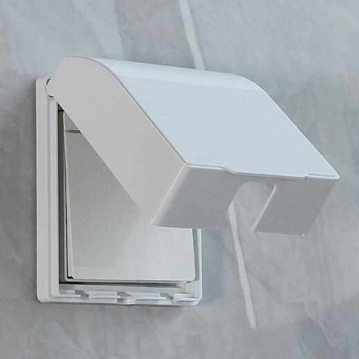 International Electrician (DIBOLANG) Type 86 socket waterproof box self-adhesive switching power supply protective cover splash-proof box bathroom toilet socket waterproof cover black-heightened expandable waterproof box