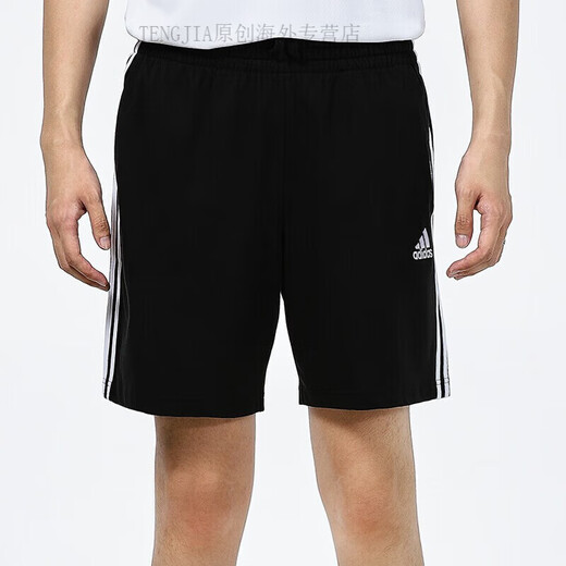 阿迪达斯 （adidas）棉短裤男士夏季针织运动裤透气三条纹休闲五分裤 IC1484  S 120-135斤
