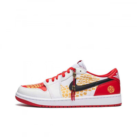 Nike (Nike) zapatillas de zapatillas personalizadas Nikedunk Gold Python Wenming Dark Top Shoes mismo que hombres y mujeres Oro negro DD1391-103Team778-Qingshe Ying 40 Personalizado sin devolución o reemplazo