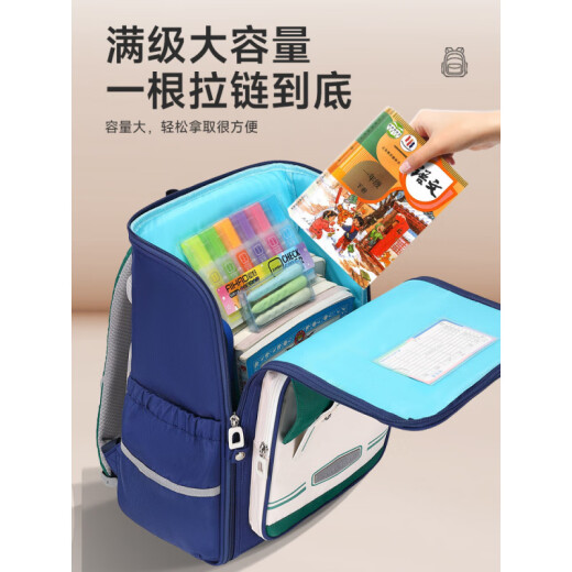 酷儿宝贝酷儿新款减负小学生书包男女耐脏防泼水简易轻便儿童背包 CY-6189#宝绿小号(建议1-2年级)