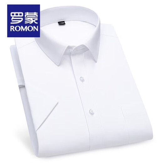 
ROMON Summer Short Sleeve Shirt Men's Ice Silk Thin Bamboo Fiber White Shirt Professional Official Business Half Sleeve Top Men's Clothing DX6623 38 (105)