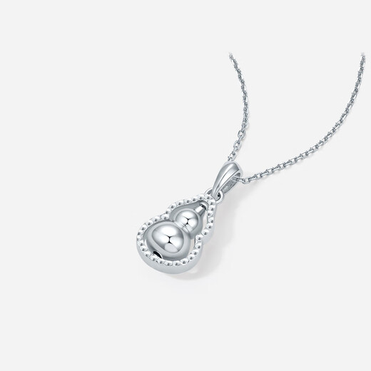 Saturday Fortune (ZLF) PT950 platinum pendant women's car flower shiny simple gourd pendant holiday gift 3.31g