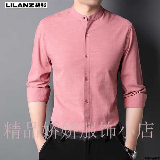丨Lilang丨Lilang 2025 neues einfarbiges Herrenhemd im chinesischen Stil für Frühling und Sommer, Herren-Leinen-Baumwolle, trendiger junger und mittlerer Vater 9930 Rosenrot S 165/105