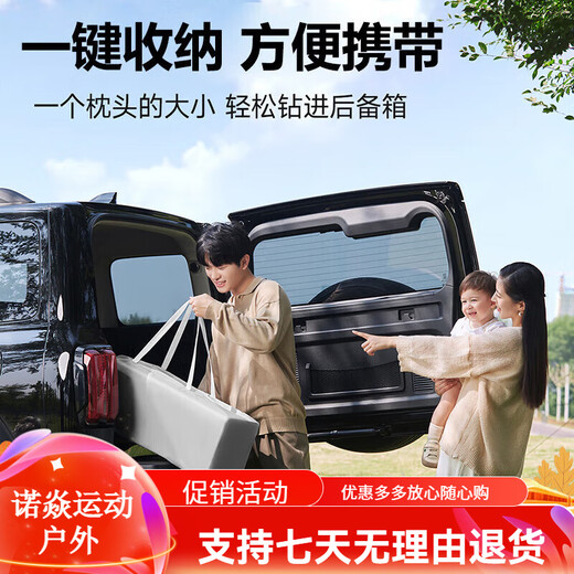 乐韵宝婴儿床拼接床多功能折叠婴儿床可移动宝宝床新生儿礼物哄娃 床垫+置物篮+固定带+出行袋