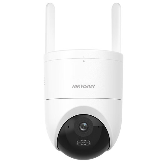 Hikvision Camera 4G Lifetime Traffic gratuit Haute définition Machine de balle de vision nocturne en couleur Outdoor Home Phone Mobile Phone Mobile Remote moniteur à 360 degrés [Envoyer un trafic 4G gratuit pour la vie] 5 millions de caméras ultra-définition (commandez une carte mémoire 32G)