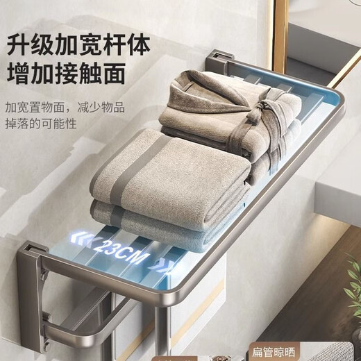 科勒（KOHLER）2025最新款太空铝毛巾架免打孔一体卫生间浴室置物架洗手间厕所浴 加厚款-枪灰双折叠二件套1-9922