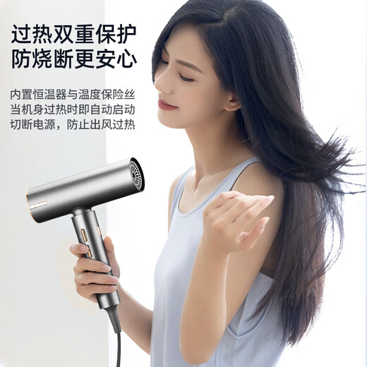 Hair dryer hair salon high power 1800w brushless hair dryer barber shop teacher Tony's special high wind high speed hair dryer hair dryer peach pink (high speed hair dryer + 110,000 super speed)