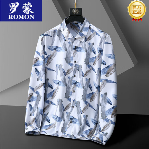 Romon Summer Summer's Original Export Original European y American Men's Men's Short Shorthing Shirt Shirt Fat Floral Floral Silk Top 9201 Rayas (de manga corta) 4xl 195 [200-220Jin [Jin equivale a 0.5 kg]]