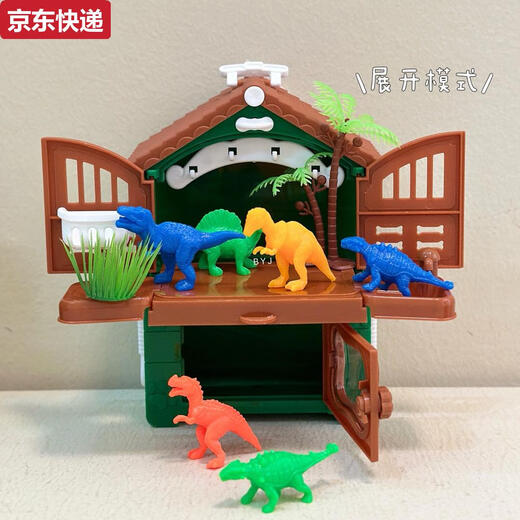 奇立彩儿童过家家玩具仿真搪胶恐龙宠物狗饰品书包收纳台百宝箱礼物玩具 M9922B恐龙书包